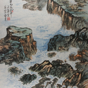 Grace_Chinese-Painting_landscape_ocean_1