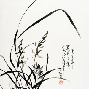 Grace Lin- Chinese painting- Appreciation on Mother’s Day