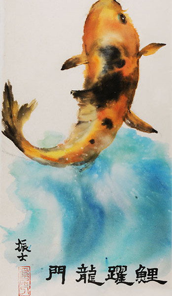 James Wu_Chinese Painting_fish_carp